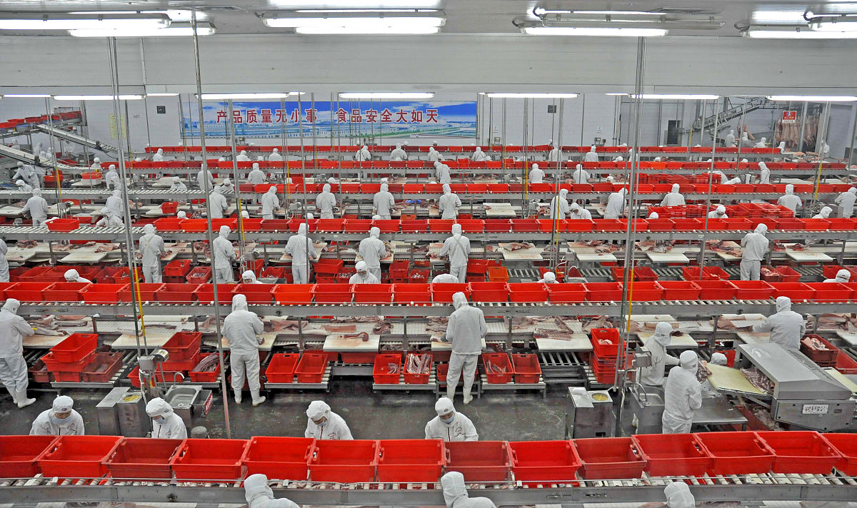 双汇发展股份有限公司：中国领先的肉制品生产企业