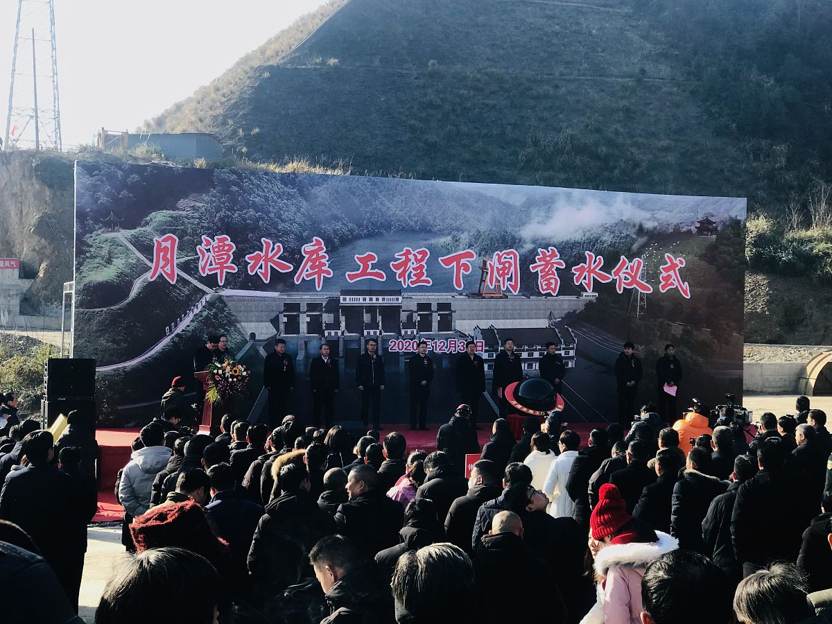 黄山市水电勘测设计院