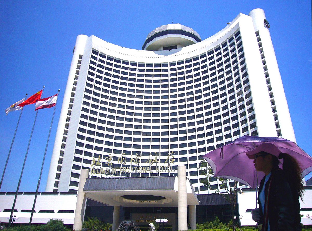 四川省旅游学校高星级饭店运营与管理专业就业方向及竞争力提升