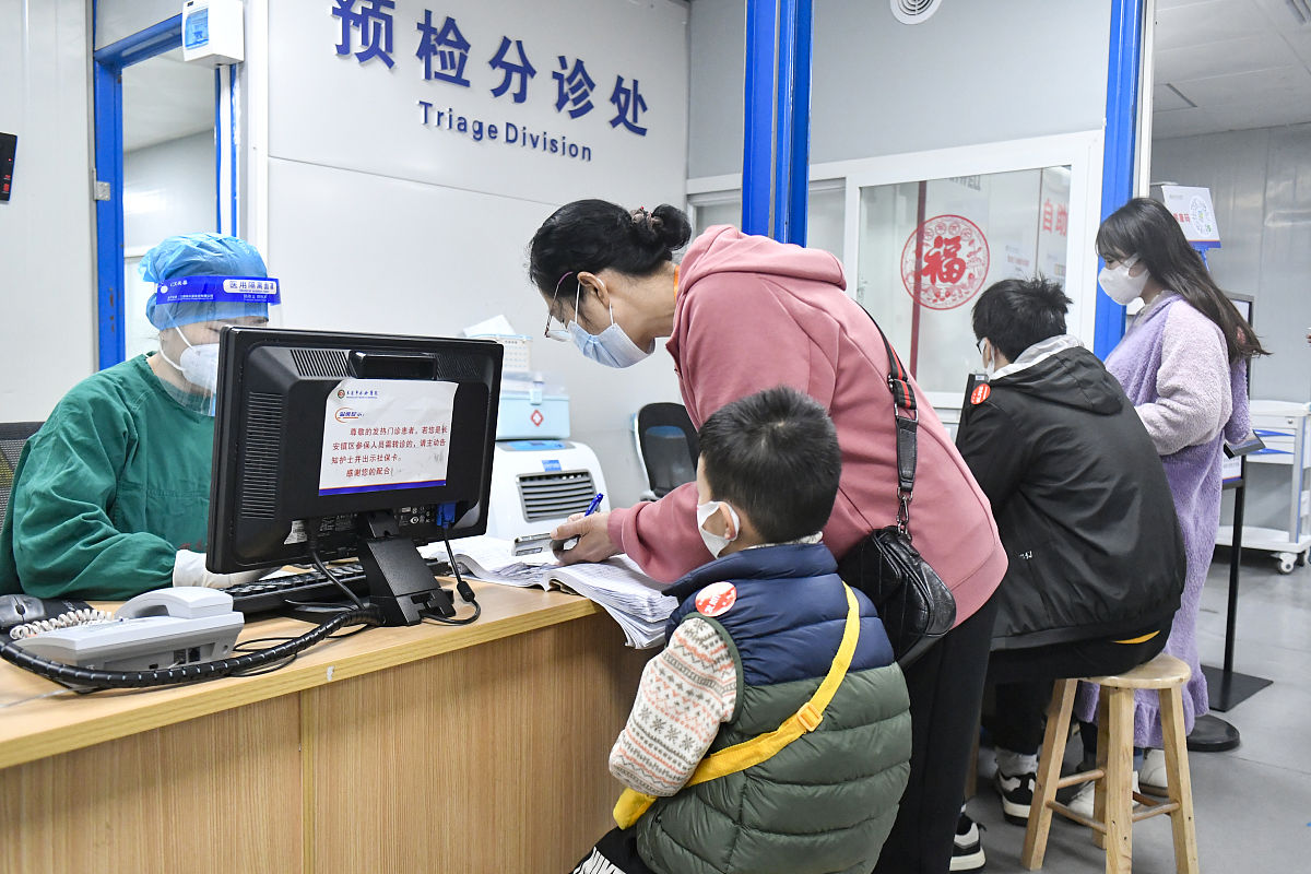 广东省食品药品职业技术学校2022年招生简章