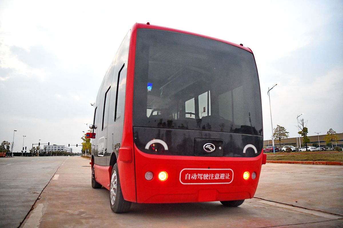 江西新能源科技职业学院单招有高铁乘务专业吗