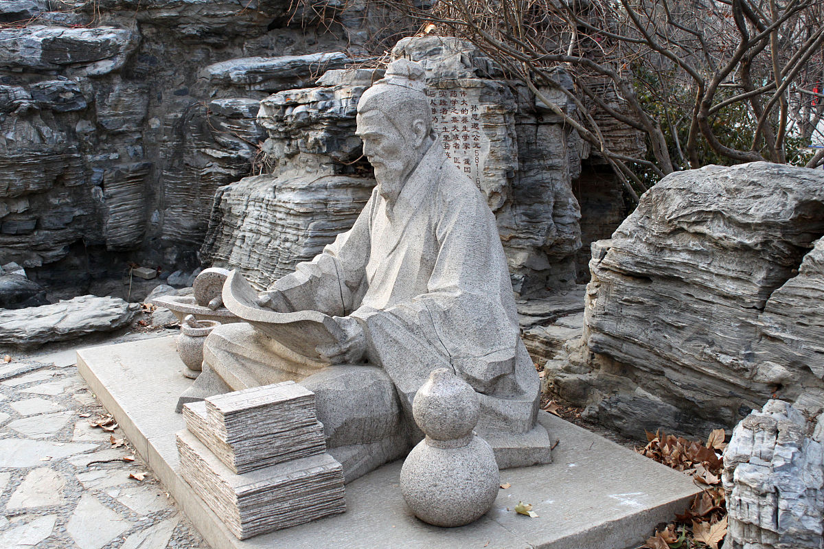 贵州职校中医学专业就业前景好不好？好就业吗