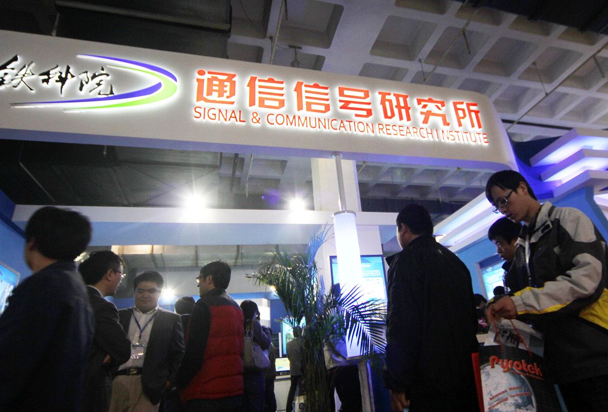 城市轨道交通专业是什么？有哪些选择方向？