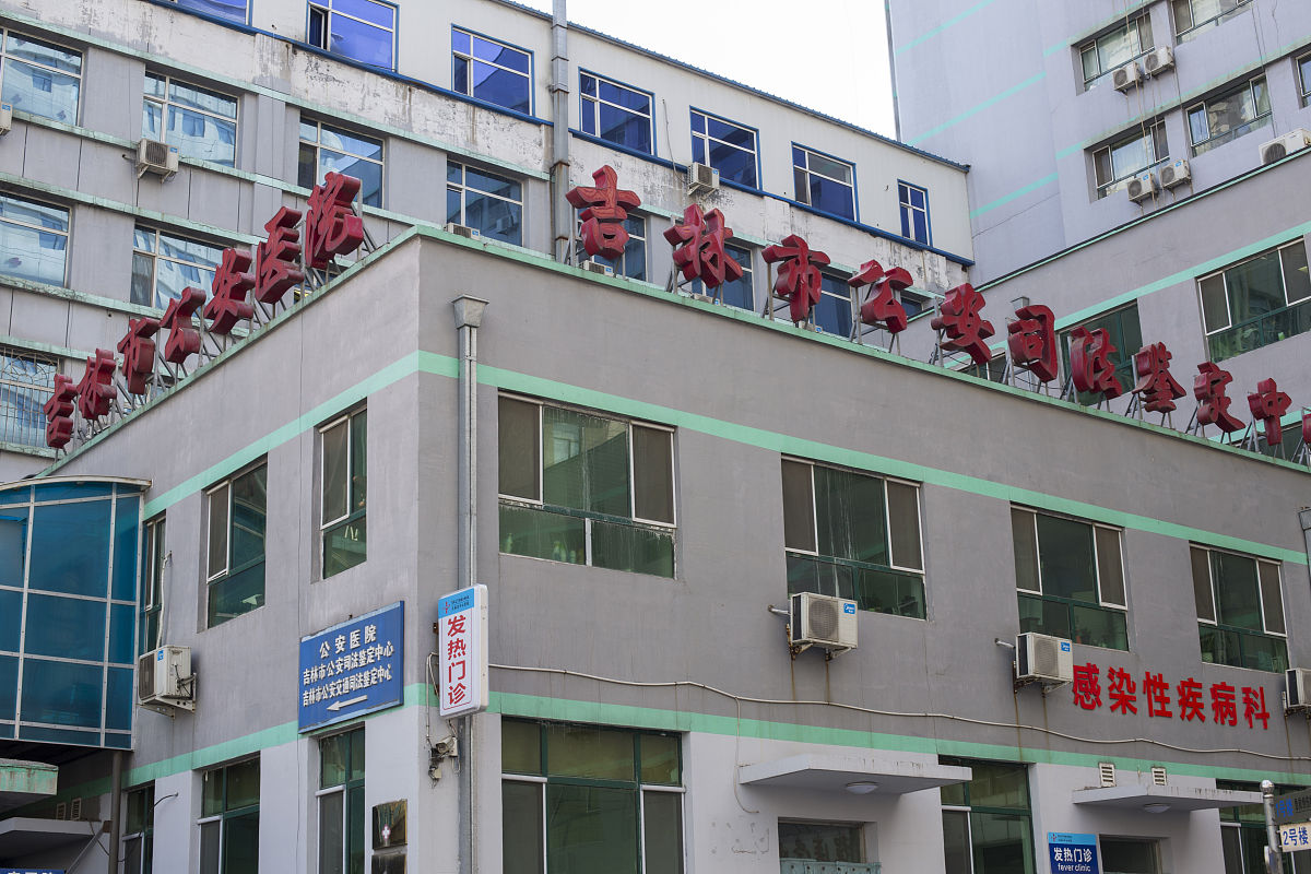 成都红十字卫生学校的药剂专业怎么样