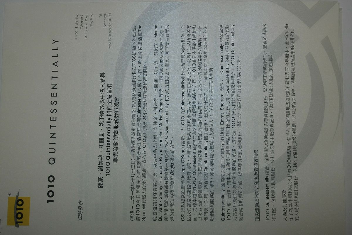 ACM数学竞赛基础题解析及示例