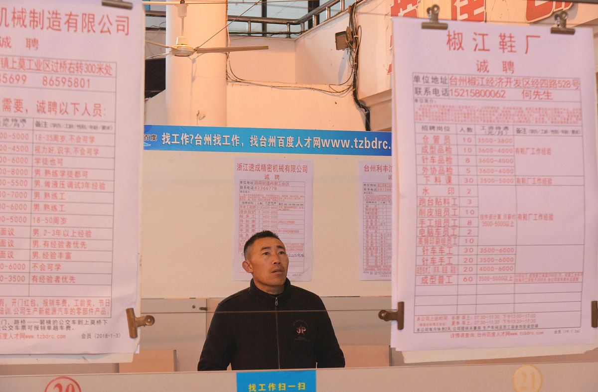 兴亚党支部开展网格监督检查，维护公司利益 营造良好政治生态