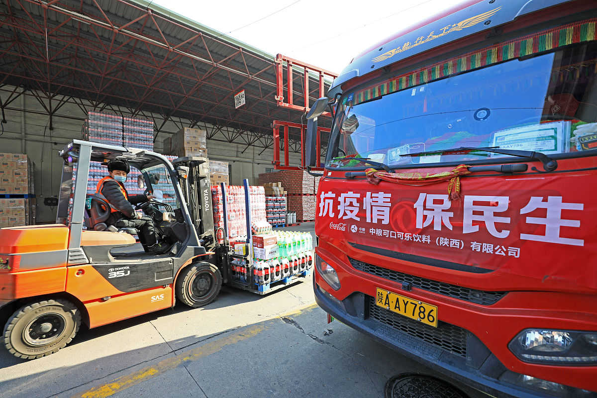 西安中外文化职业学校2022年招生简章 - 培养文化艺术、旅游酒店等领域人才