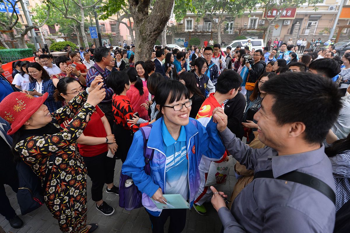 青岛旅游学校地址：如何找到？