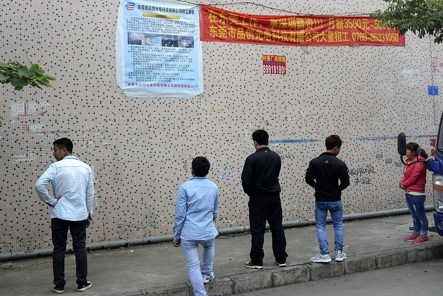 北海市百姓遇到困难怎么办？媒体求助指南！