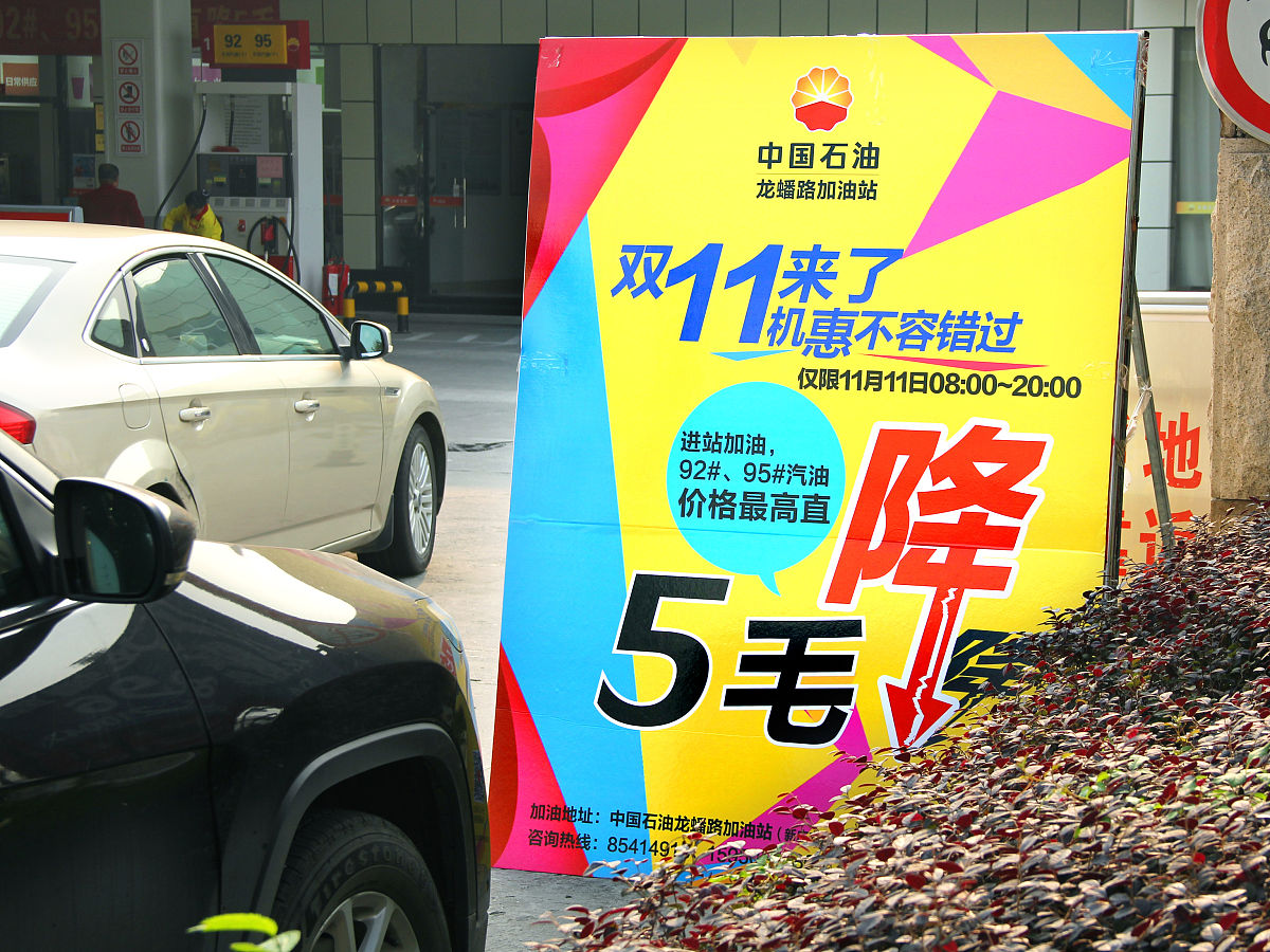 汽车售后服务活动主题：创意策划与执行指南