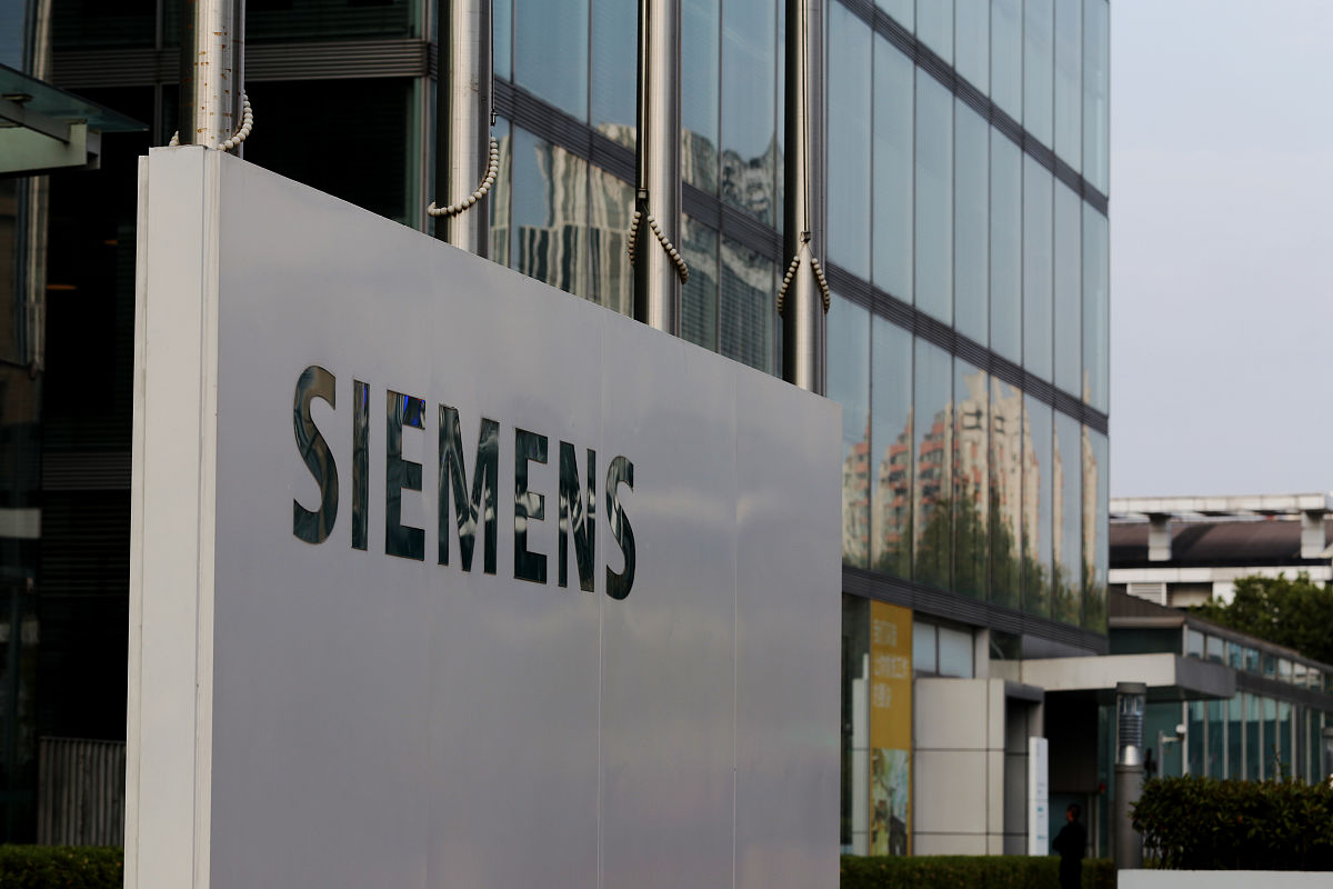 A well-established company是什么意思，中文叫什么