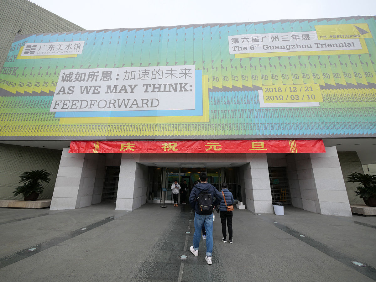 广州2022年哪个大专学校的汽修学校好