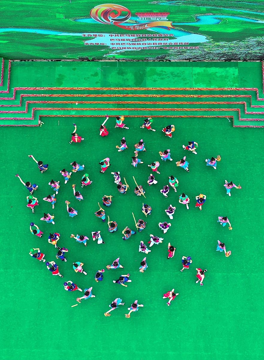 2三月三的音乐歌圩