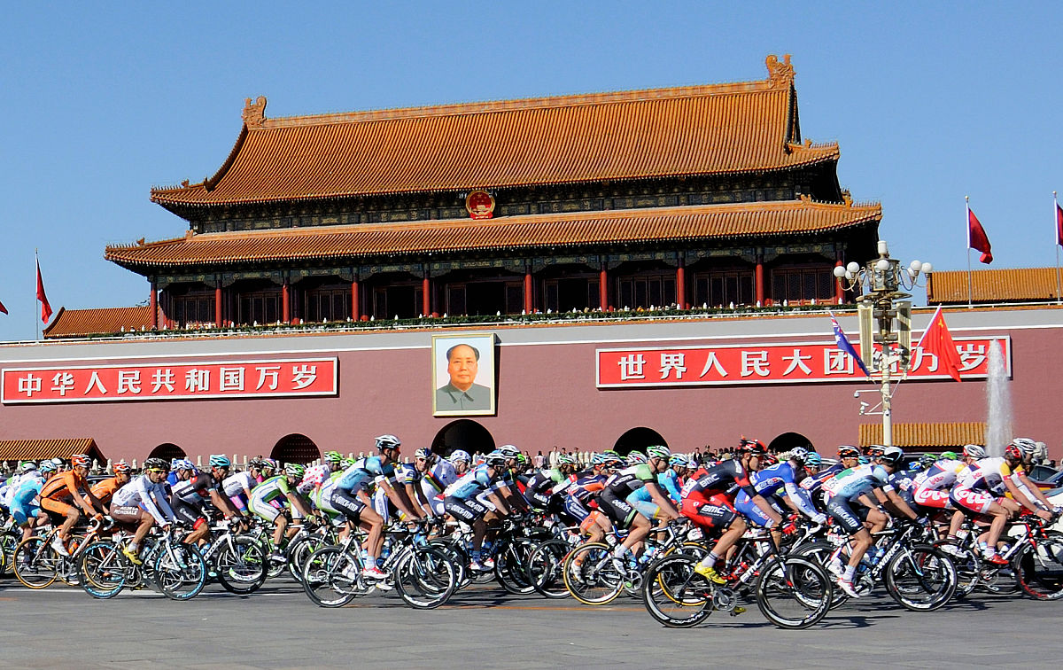 2019年四川旅游管理自考报名时间