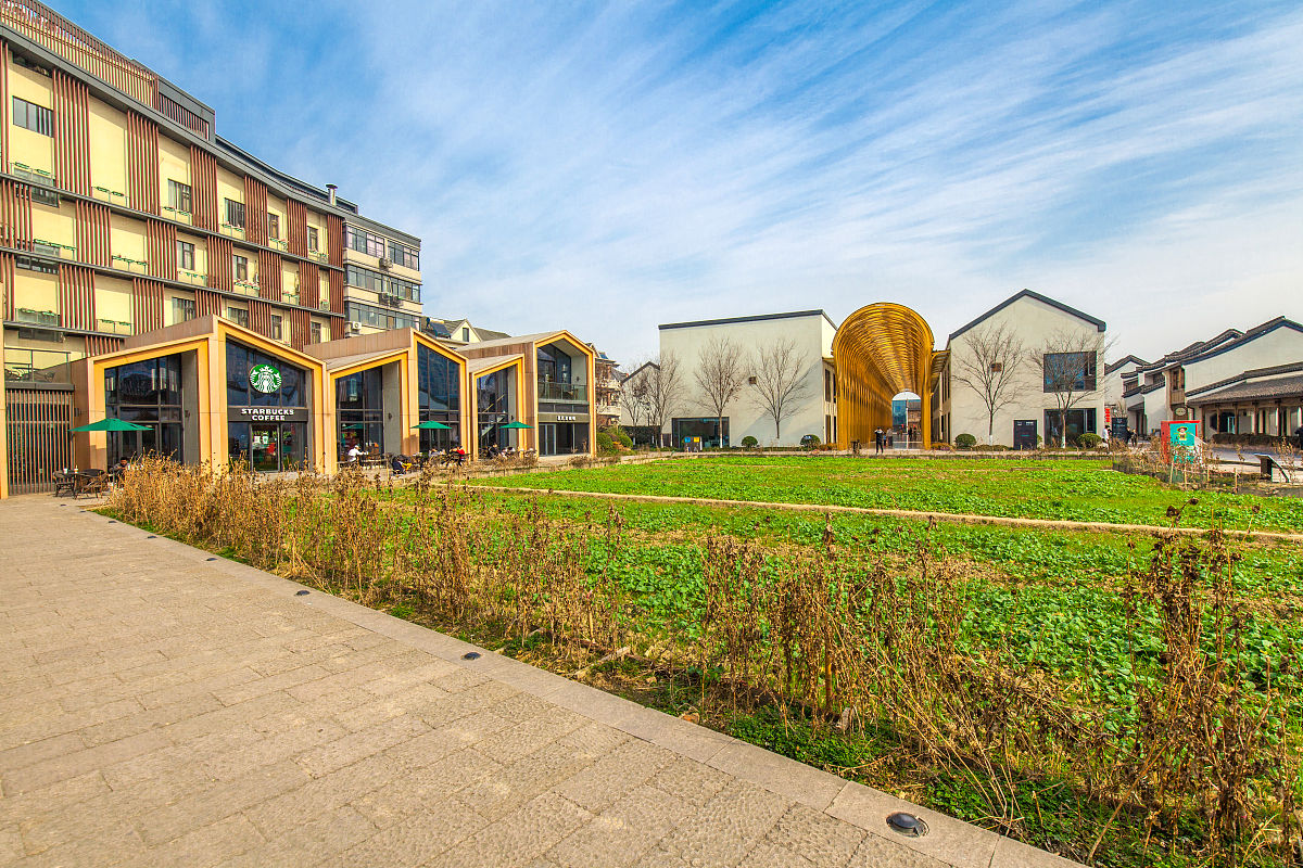 特色小镇养老地产