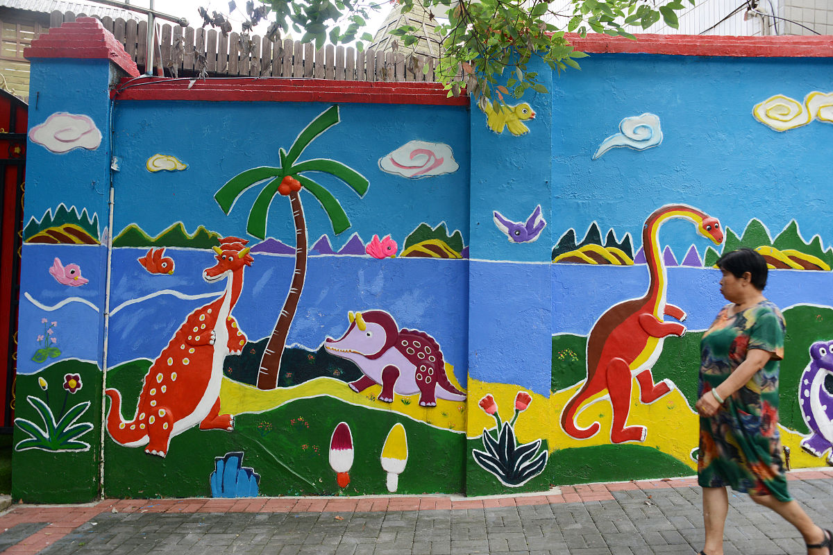 地瓜老鼠爬表情动画头上！这画面太搞笑了！