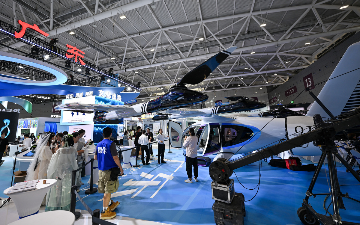 南山公务机亮相2021年亚洲公务航空会议及展览会，引领行业发展