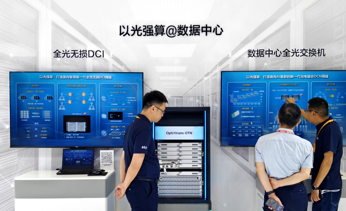 杭州档案数字化服务公司-专业OCR识别、档案扫描、文档转换