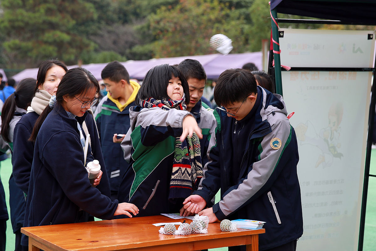 高中生心理活动策划：5个创意十足的活动推荐