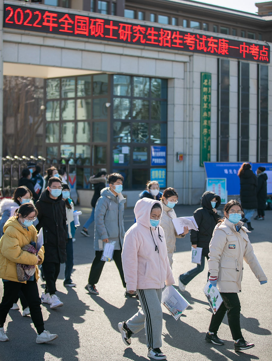 成都德圣中等职业学校2022年招生简章 - 培养高素质技术技能人才