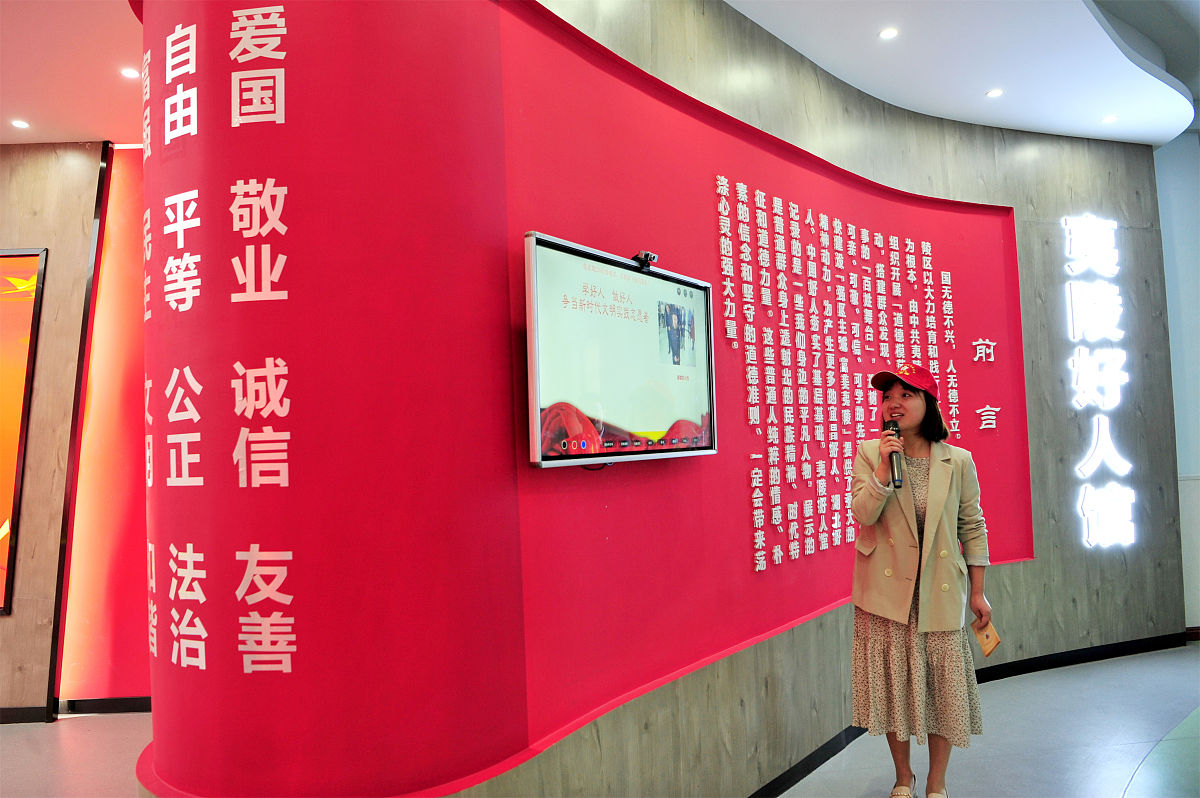 杭州红色图书馆调研日记：传承红色文化，感受历史力量