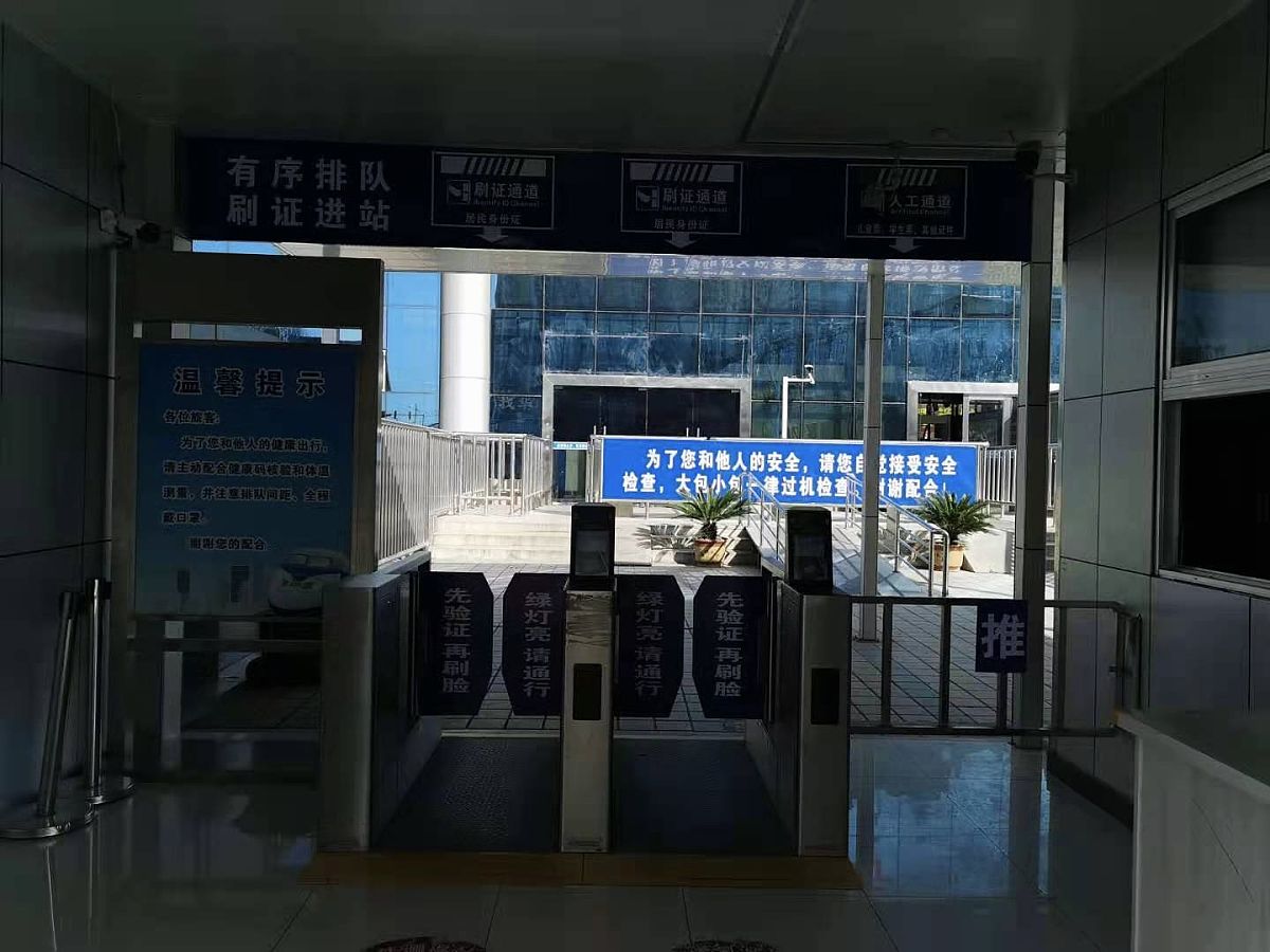 荆门职业技术学院五年制大专招生简章 | 3+2专科招生