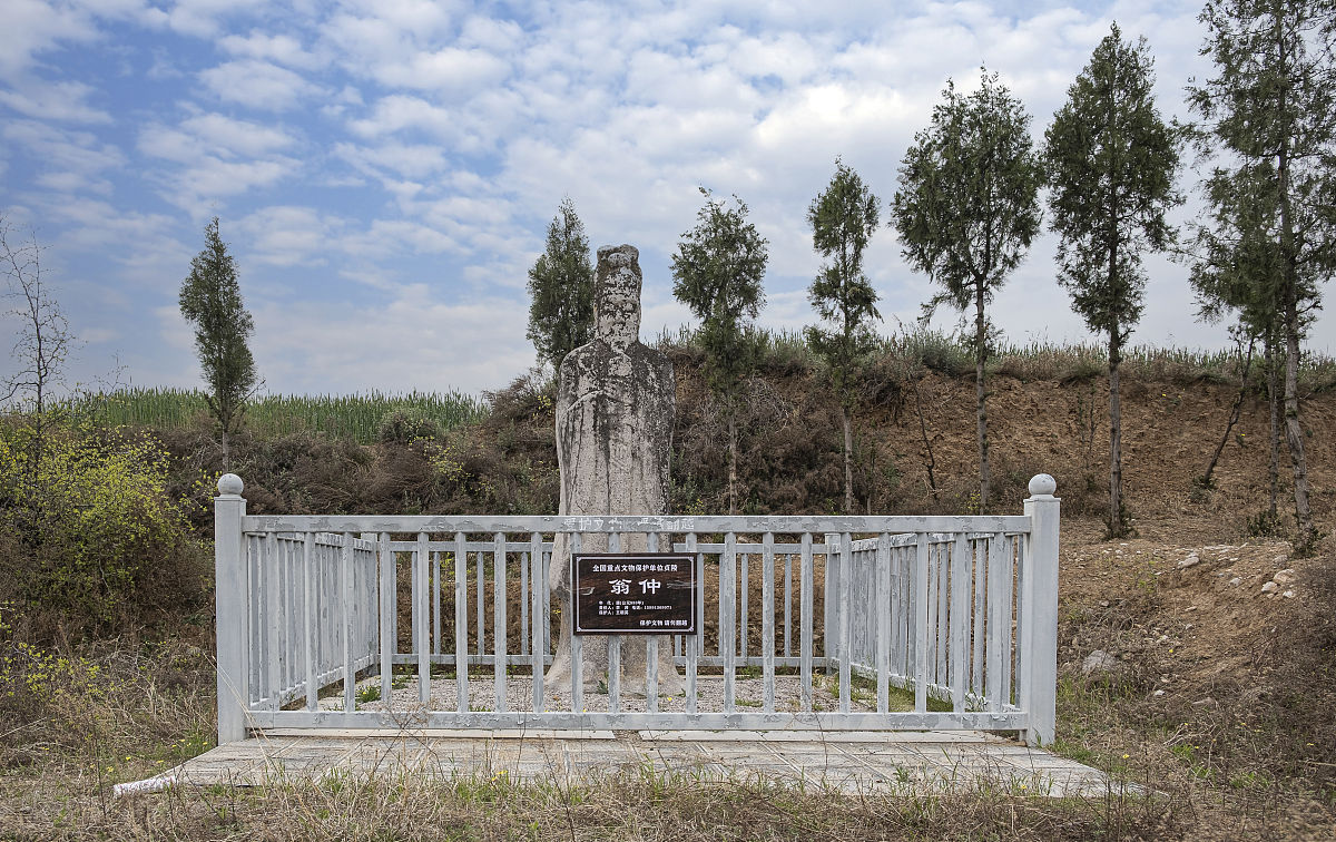 公墓风水讲解兰州卧龙岗公墓的风水讲解字数不少于3000字