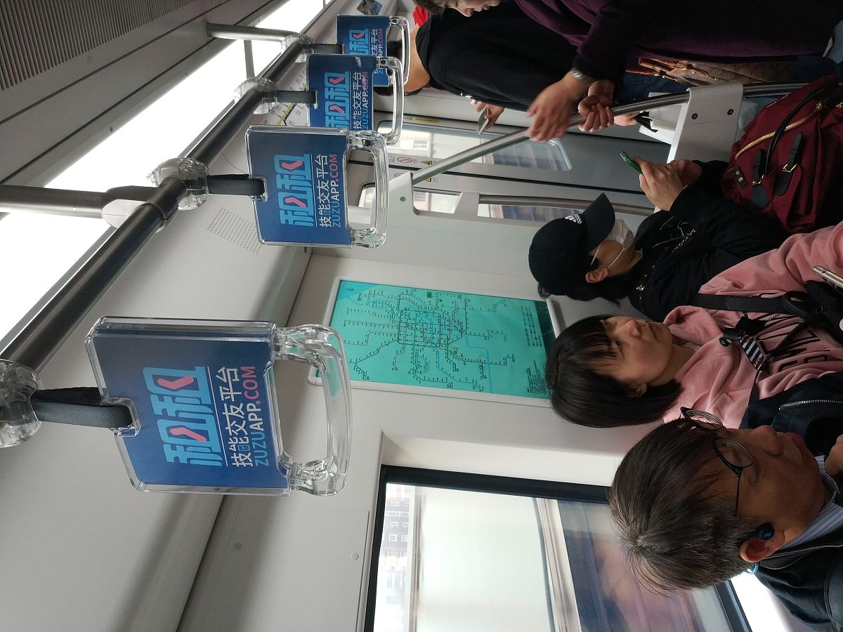 无棣县职业中专学校2019年招生简介