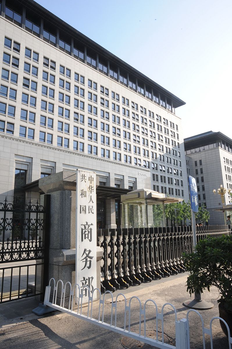自治区政府驻上海办事处文字秘书2022年度工作总结