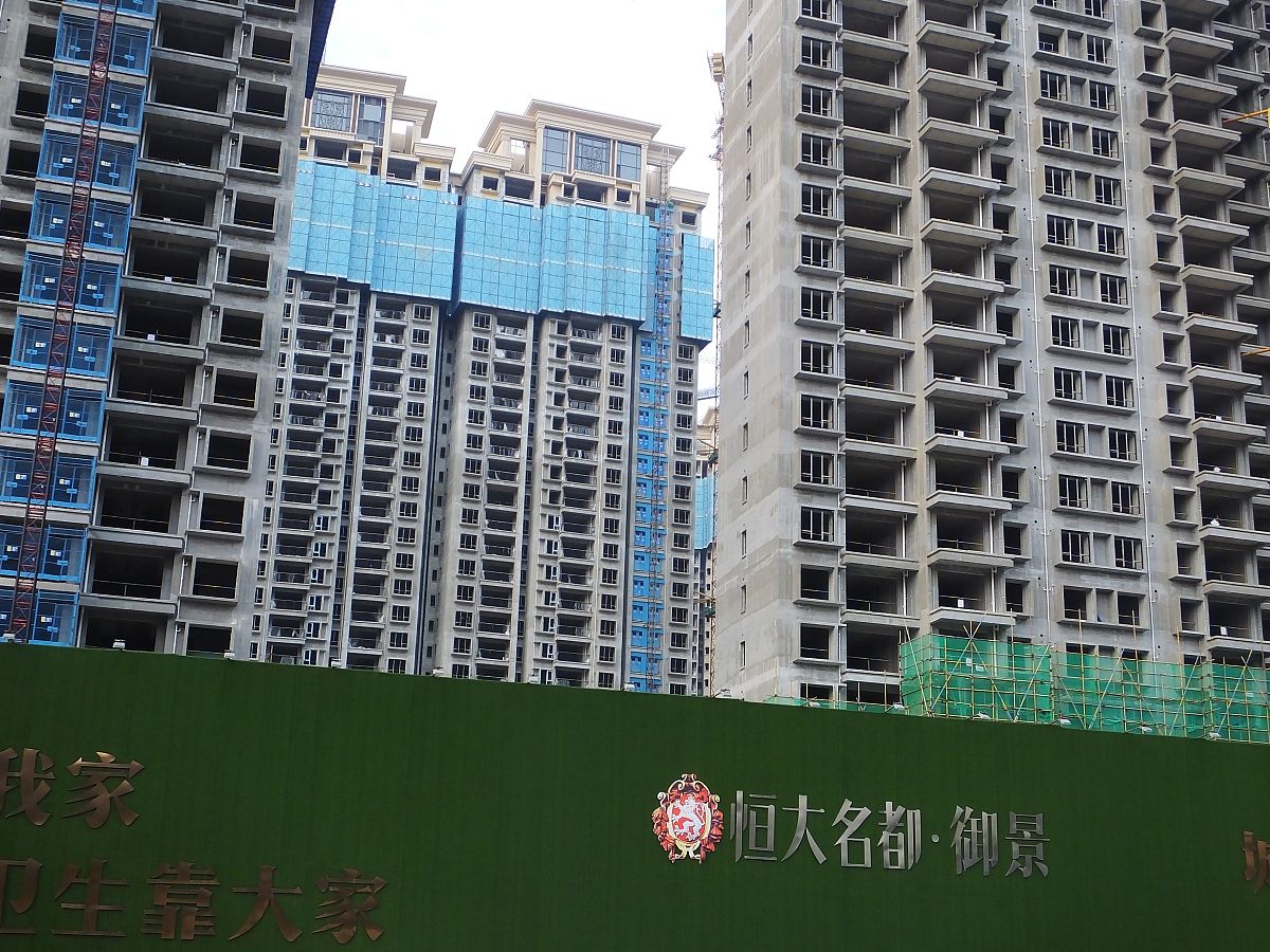 荆州恒大地皮了吗回答加拓展