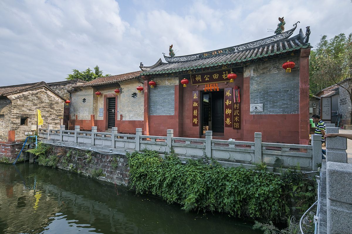 广州从化区钱岗古村广裕祠：古建筑保护与发展研究