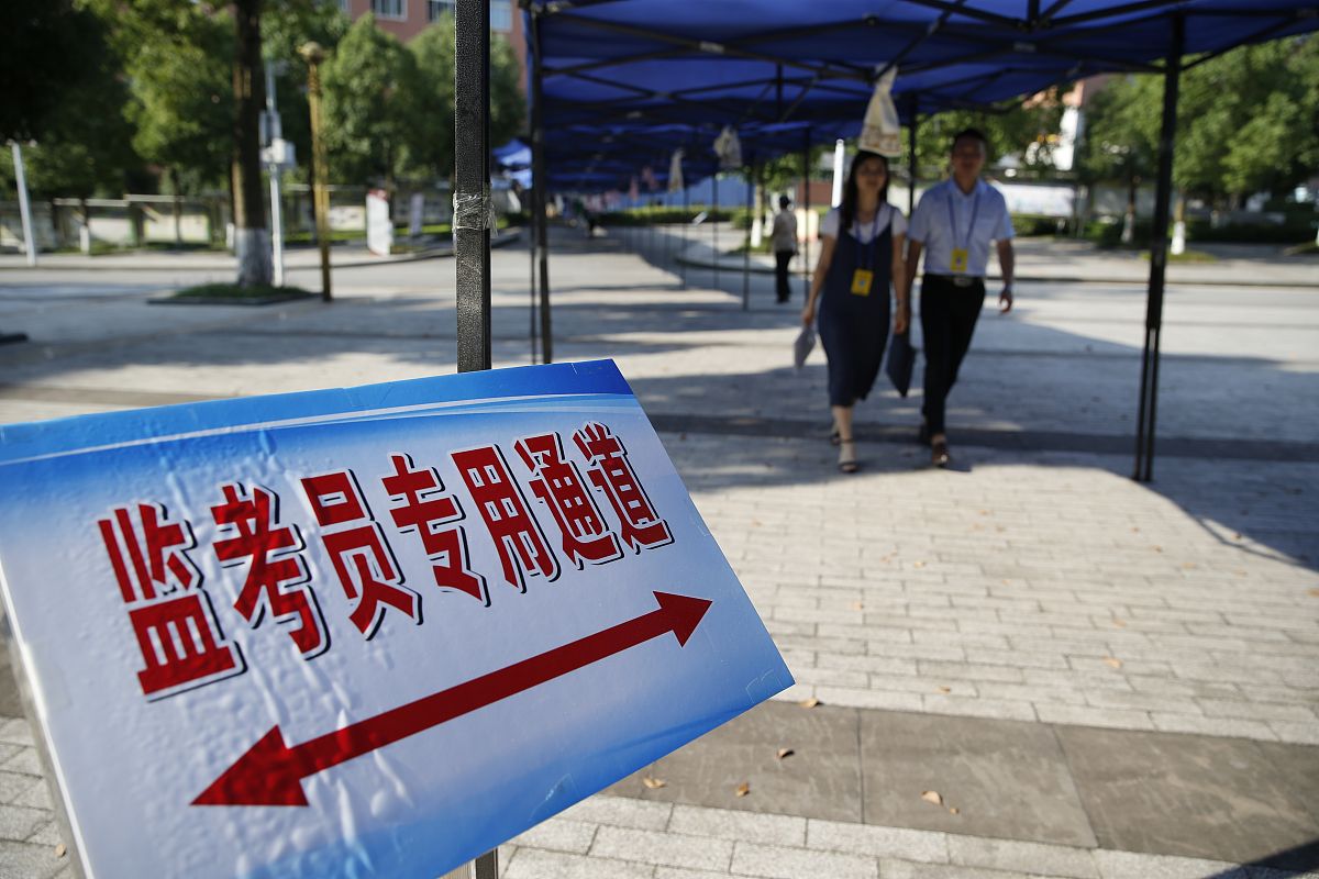 老旧小区改造居民参与意愿提升策略：政府激励、提倡与监督