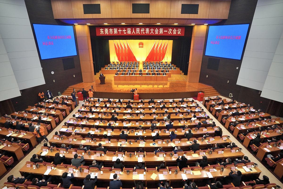 广东省冶金技工学校2022年招生简章