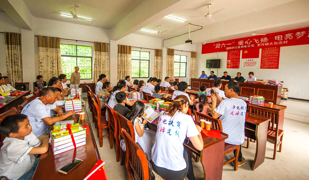 社会实践活动内容·