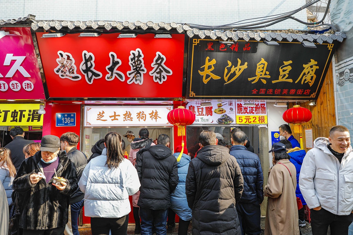 湖南文理师范学院芙蓉学院2022年招生简章