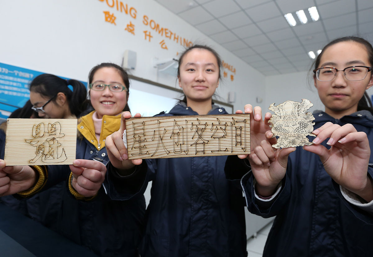 2020年重庆轻工业学校装潢艺术设计招生中专+大专