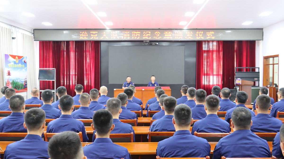 西安信息工程技师学院的消防工程专业有没有行业前景