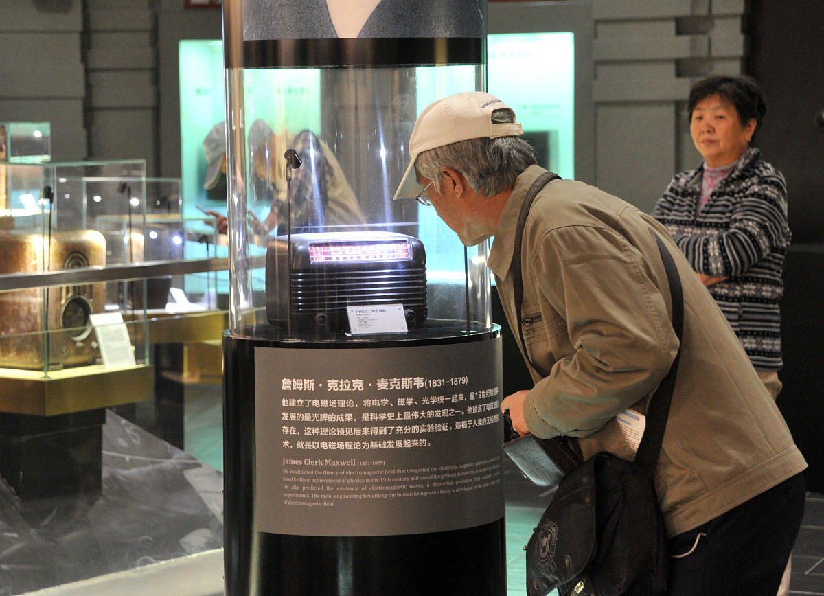 杭州策文教育科技有限公司 - 专注打造优质教育资源与创新解决方案