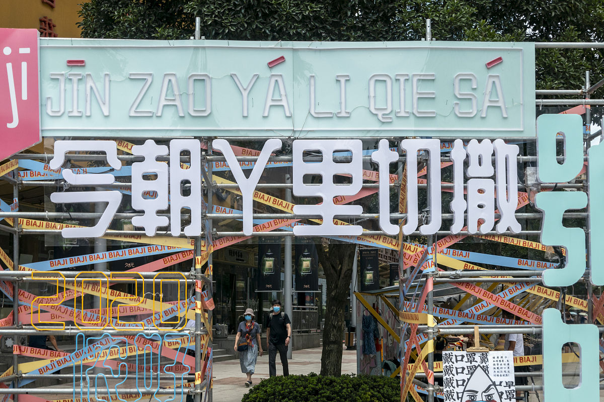 YA能组成的汉字有哪些？全部列举