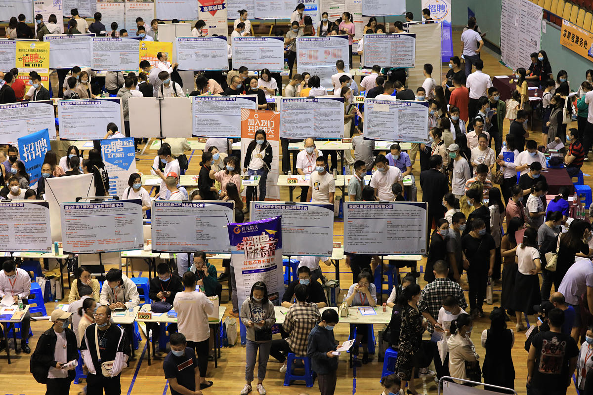 北京经济管理学校金融专业怎么样？深度评测