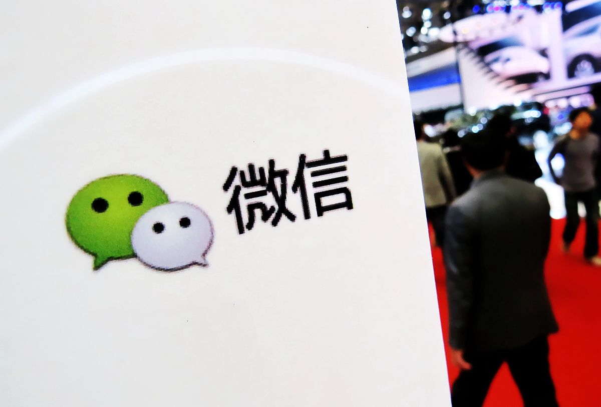 公众号订阅号怎么升级成服务号吗？详细方法