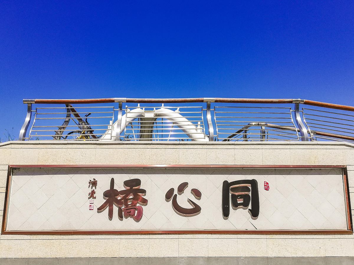 讲一讲周朝的历史