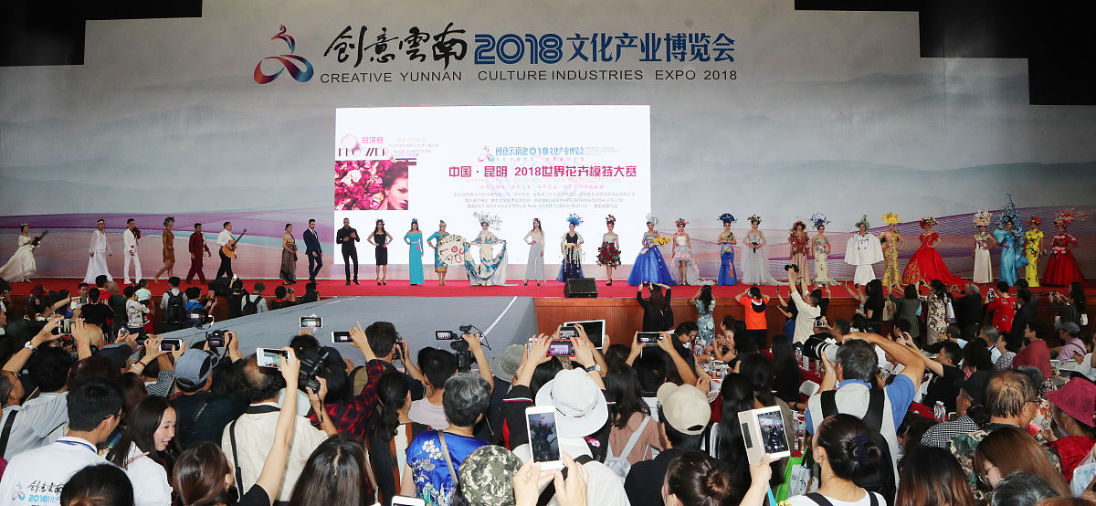 文化节如何助力旅游发展？-提升知名度、丰富体验、促进消费