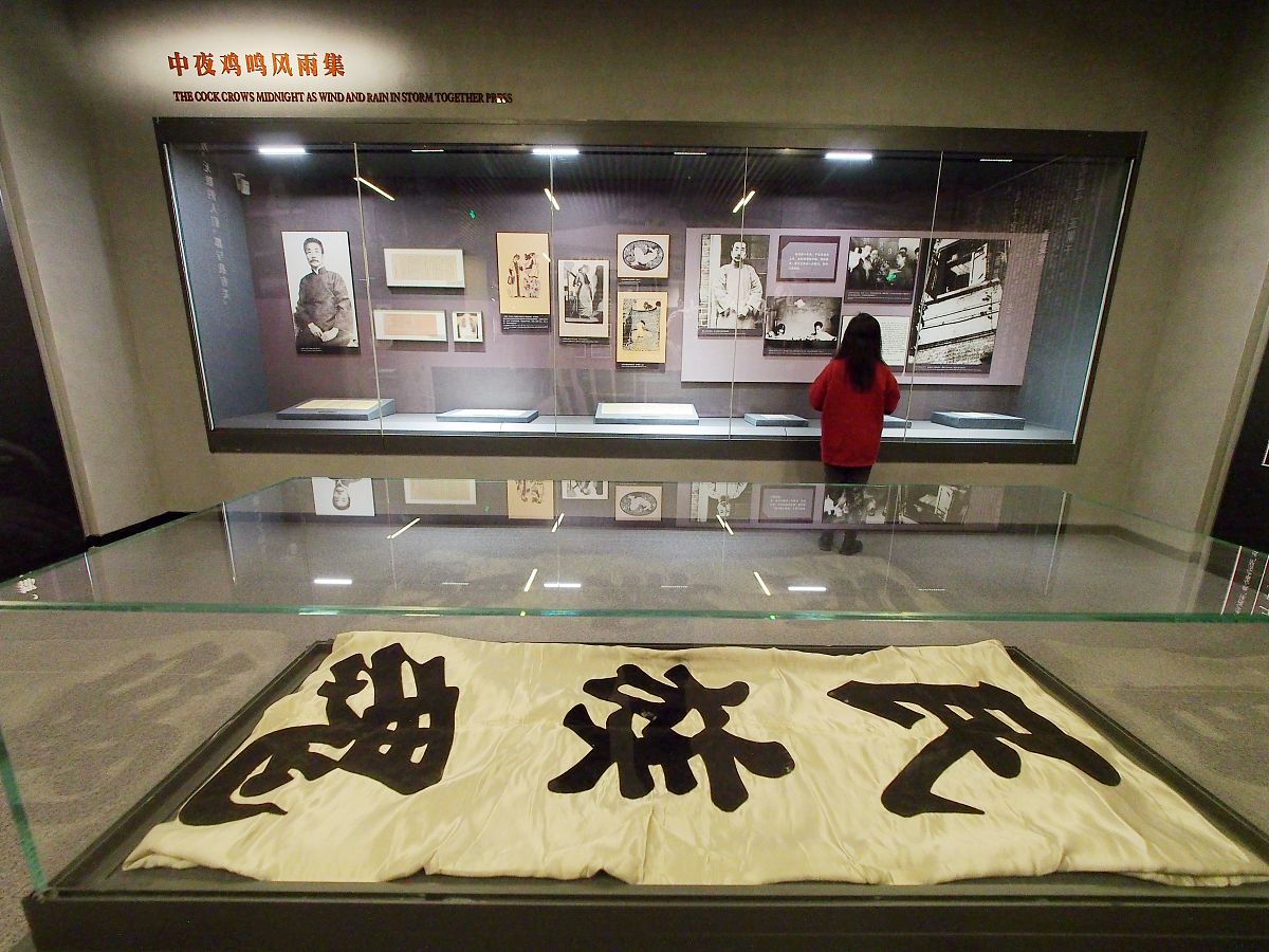 上海公安博物馆观后感：致敬无私奉献的城市守护者