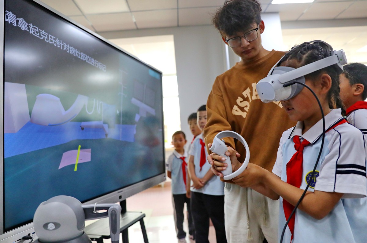 生命文化教育的行业或其他企业目前主要的解决技术和方案