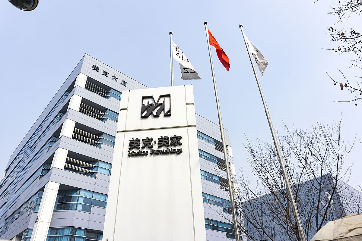 置信电气与青岛云路关于产业链联盟非晶循环经济合作