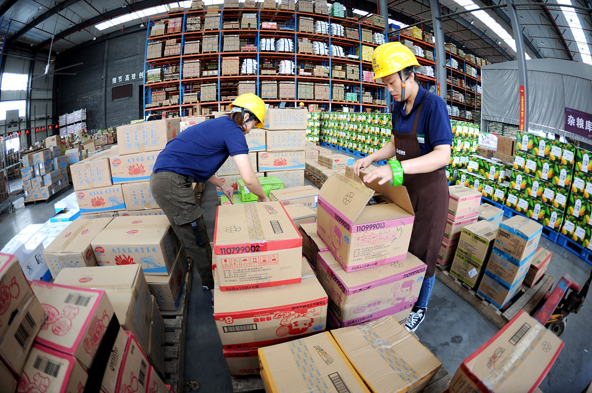 卢亮（2014）研究的快速消费品物流营销和仓库管理对于企业的发展至关重要。