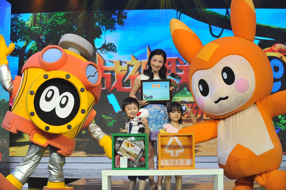 中野梓 - 《轻音少女》漫画家介绍