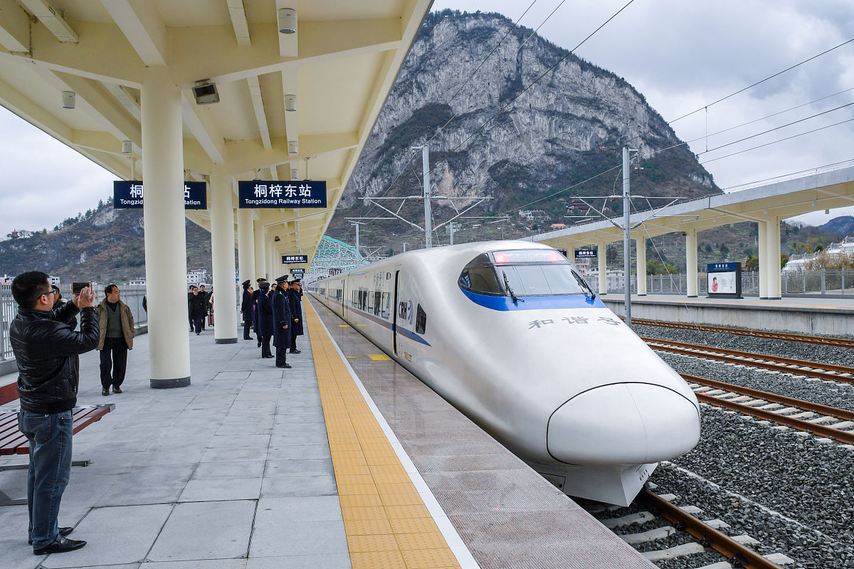 贵阳中专学校排名：2022年最新评价