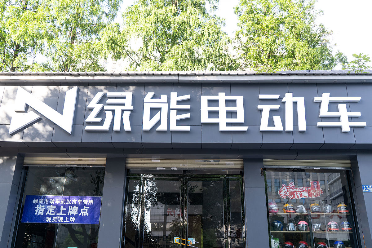 电动自行车激光清洗：高效环保的清洁利器